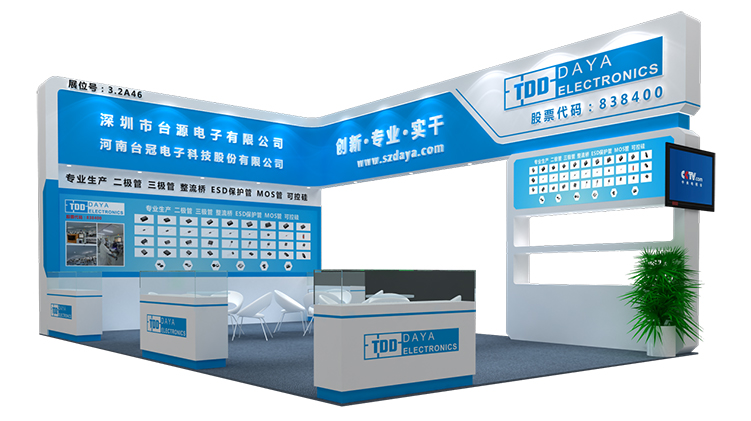 DAYA Electronics presenta la gamma completa di dispositivi di alimentazione alla fiera degli alimentatori di Shenzhen 2026, potenziando l'innovazione e l'aggiornamento del settore 